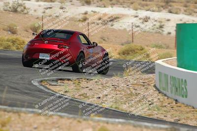 media/Jul-23-2022-Touge2Track (Sat) [[d57e86db7f]]/3-Beginner/140pm Balcony/